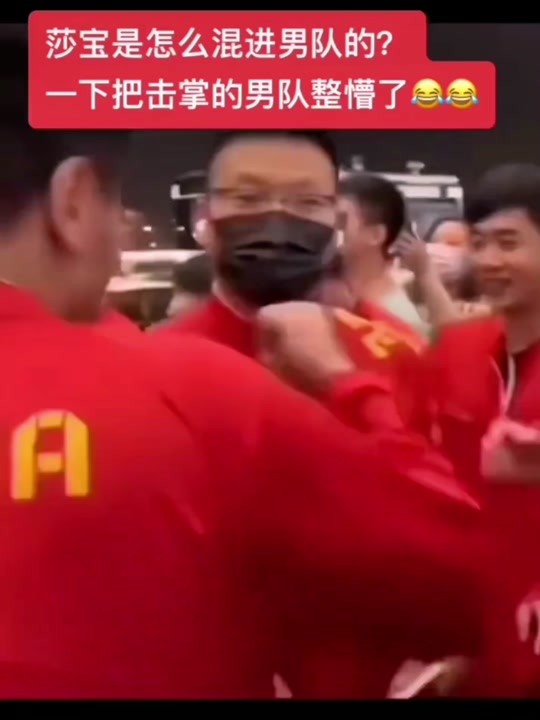 F1车队击败老对手孙颖莎，晋级之路一路高歌