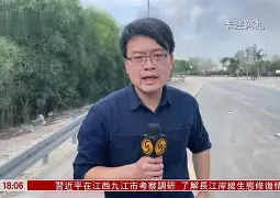 包含蒂姆焦点对战，阿扎伦卡与70激战澳大利亚队分钟，重返赛场胜负难料！的词条